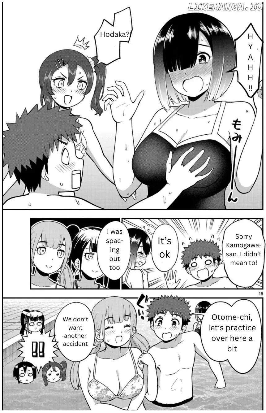 Yankee JK Kuzuhana-chan: Another Side of the Heroine Chapter 1 page 18