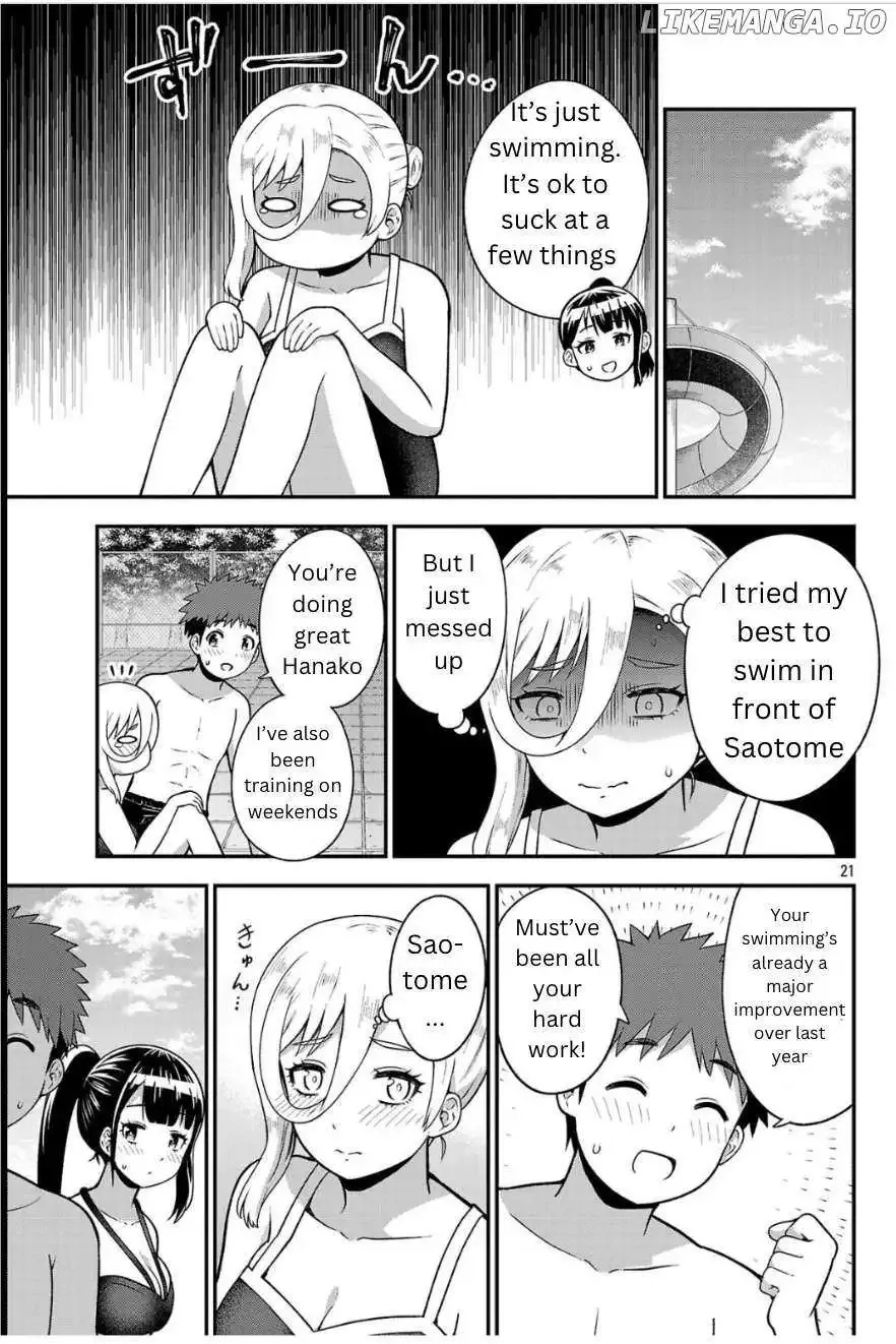 Yankee JK Kuzuhana-chan: Another Side of the Heroine Chapter 1 page 20