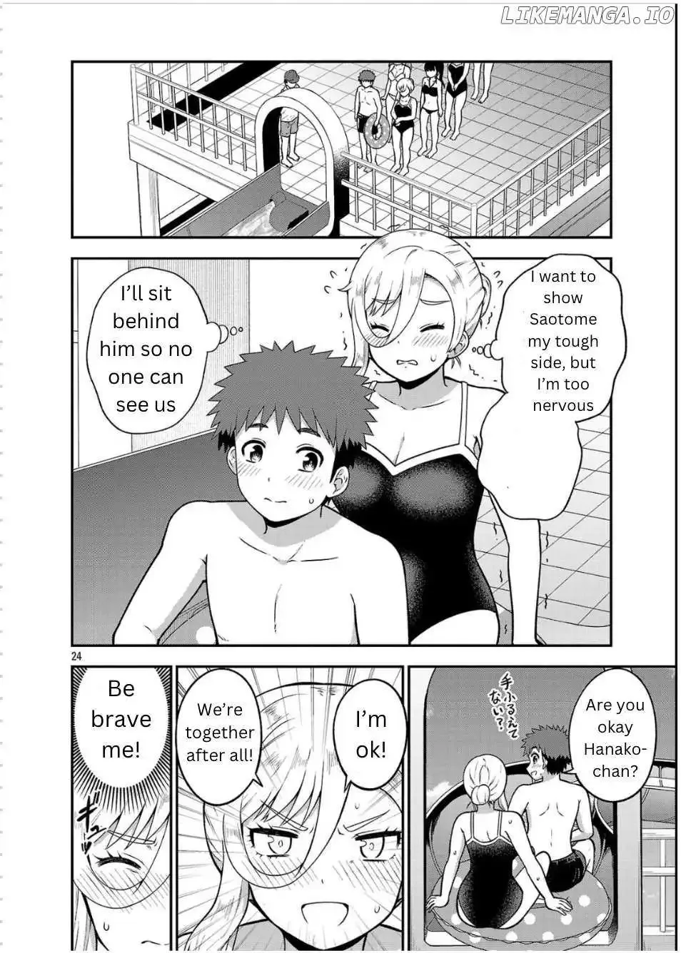 Yankee JK Kuzuhana-chan: Another Side of the Heroine Chapter 1 page 23