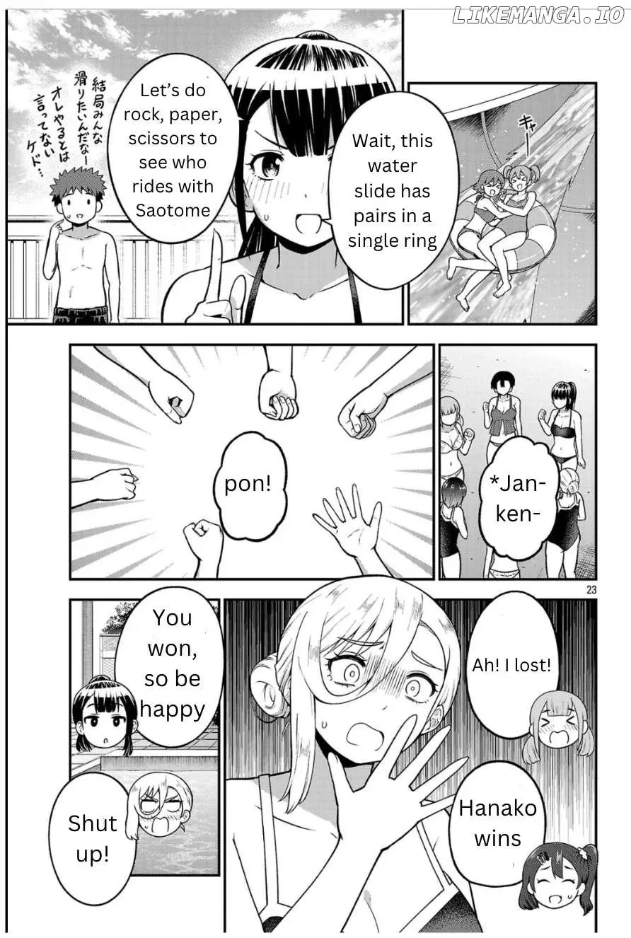 Yankee JK Kuzuhana-chan: Another Side of the Heroine Chapter 1 page 22