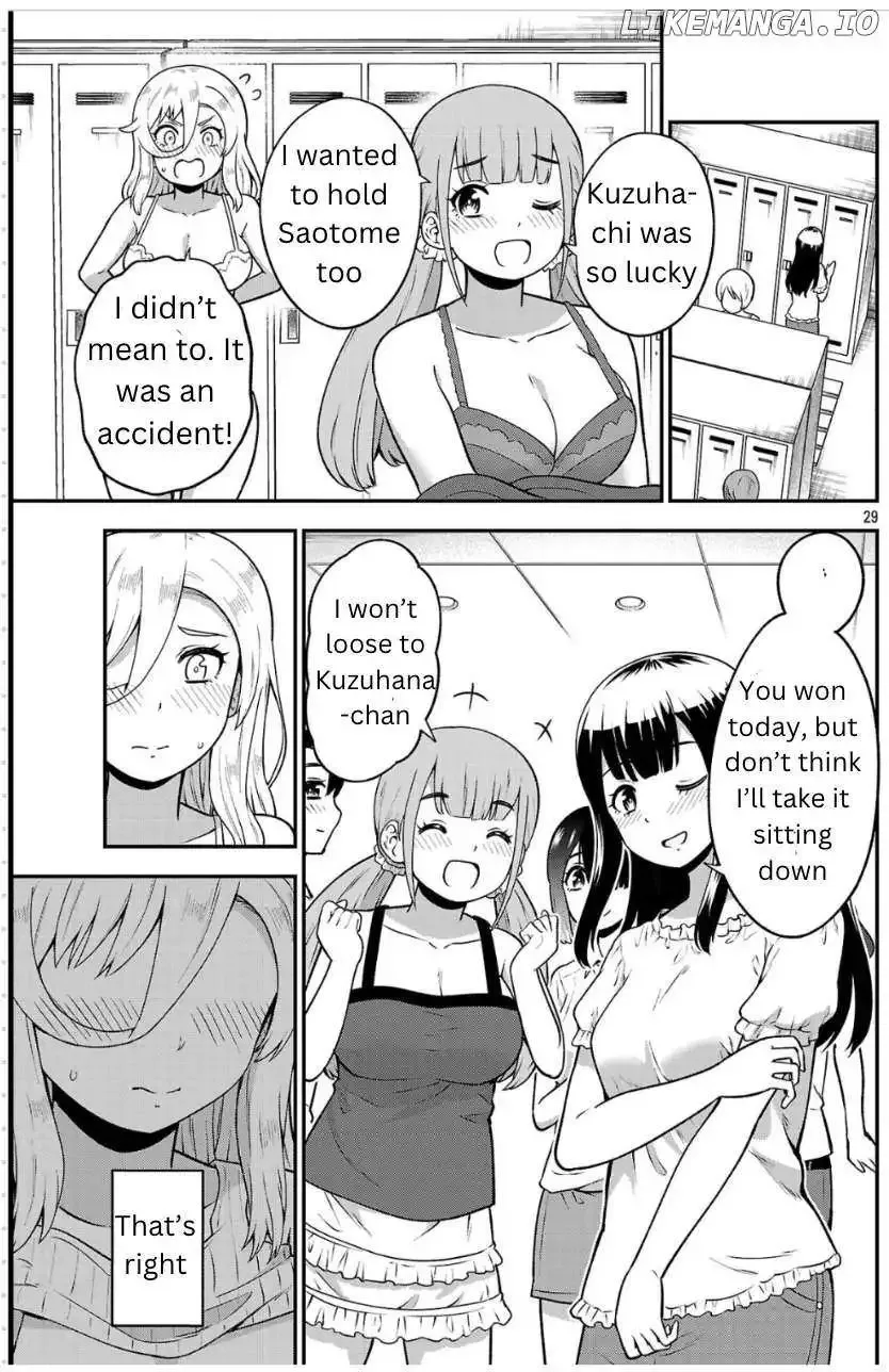 Yankee JK Kuzuhana-chan: Another Side of the Heroine Chapter 1 page 28