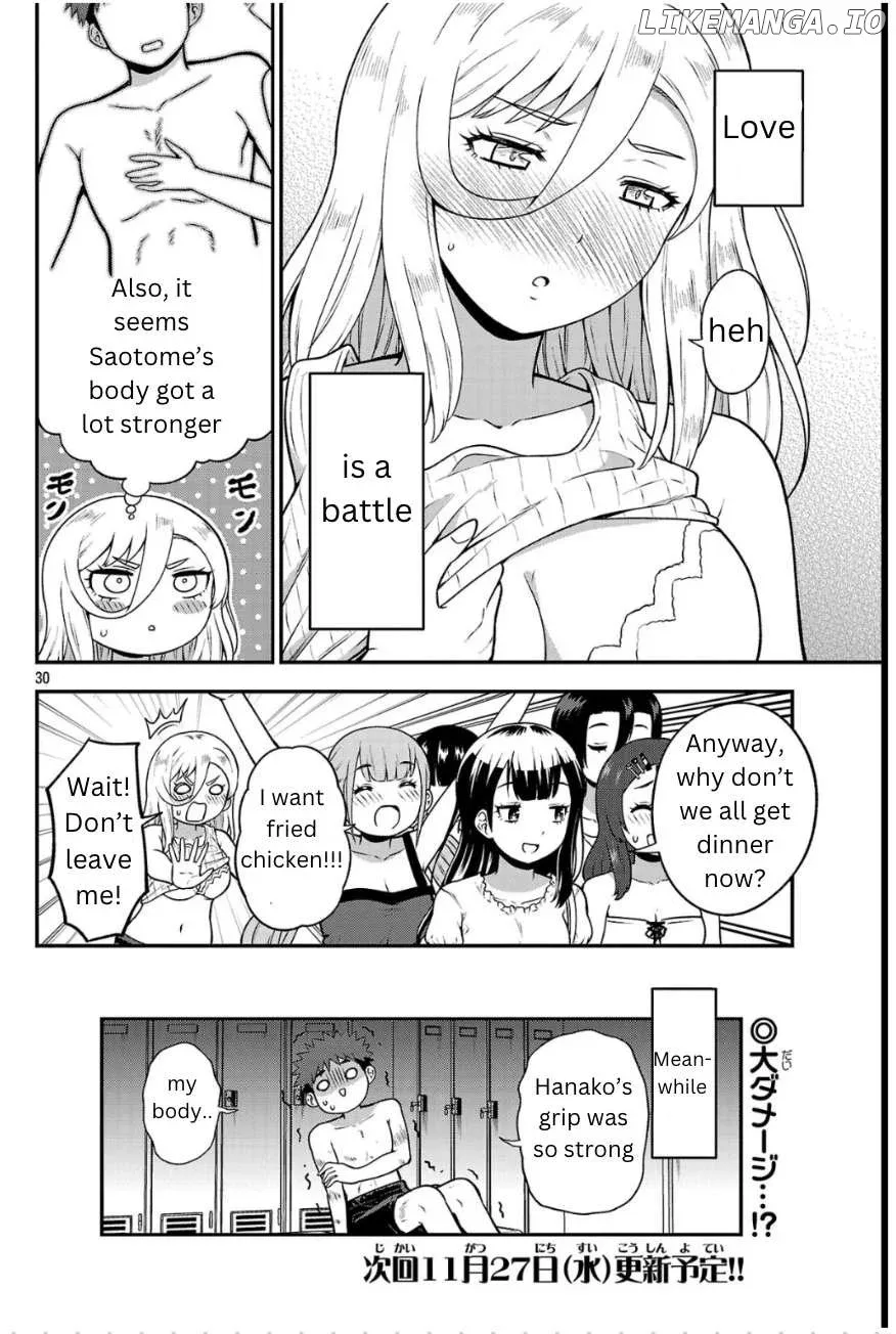 Yankee JK Kuzuhana-chan: Another Side of the Heroine Chapter 1 page 29