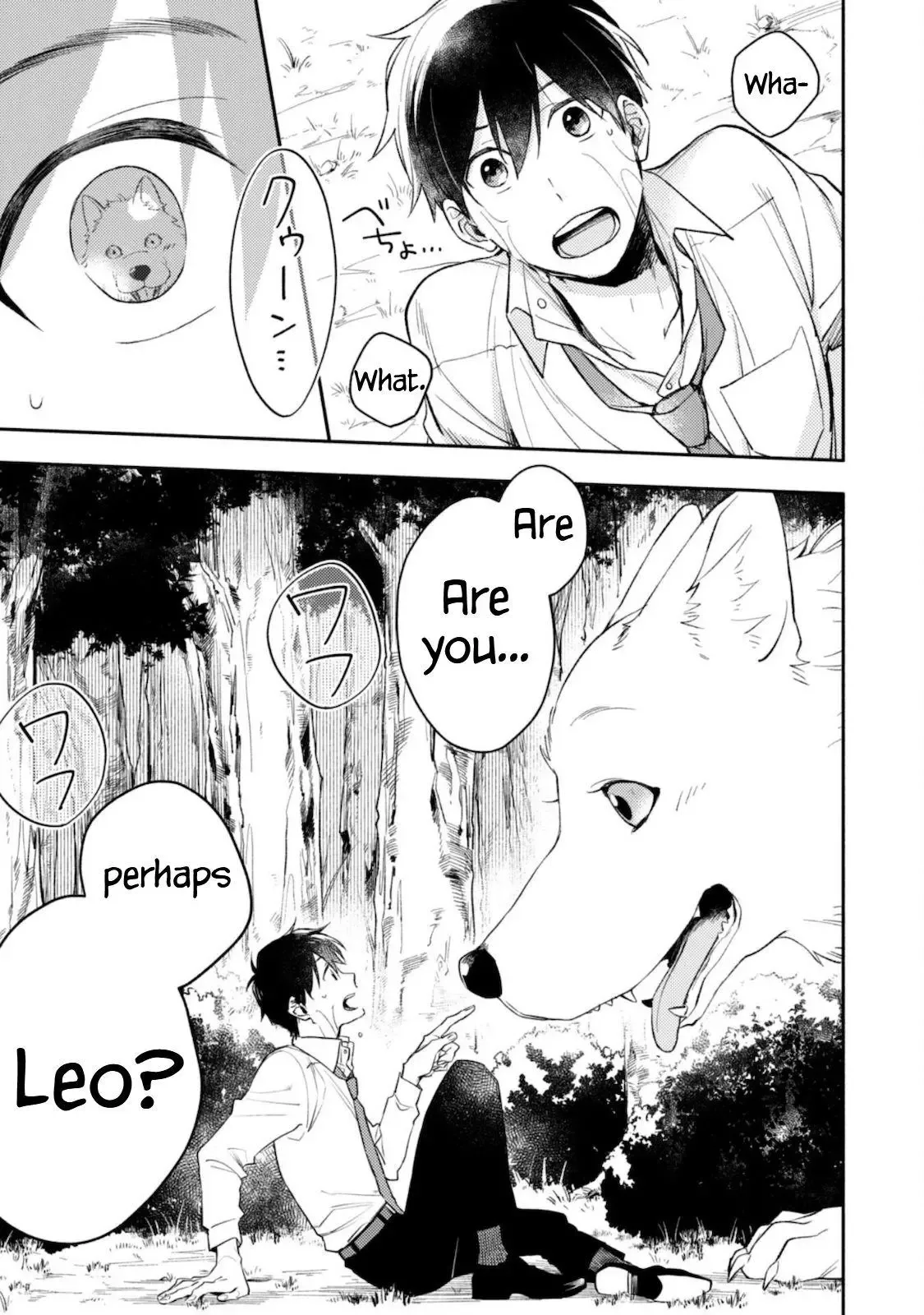 Isekai Tensei Shitara Aiken ga Saikyou ni Narimashita: Silver Fenrir to Ore ga Isekai Kurashi wo Hajimetara Chapter 1 page 10