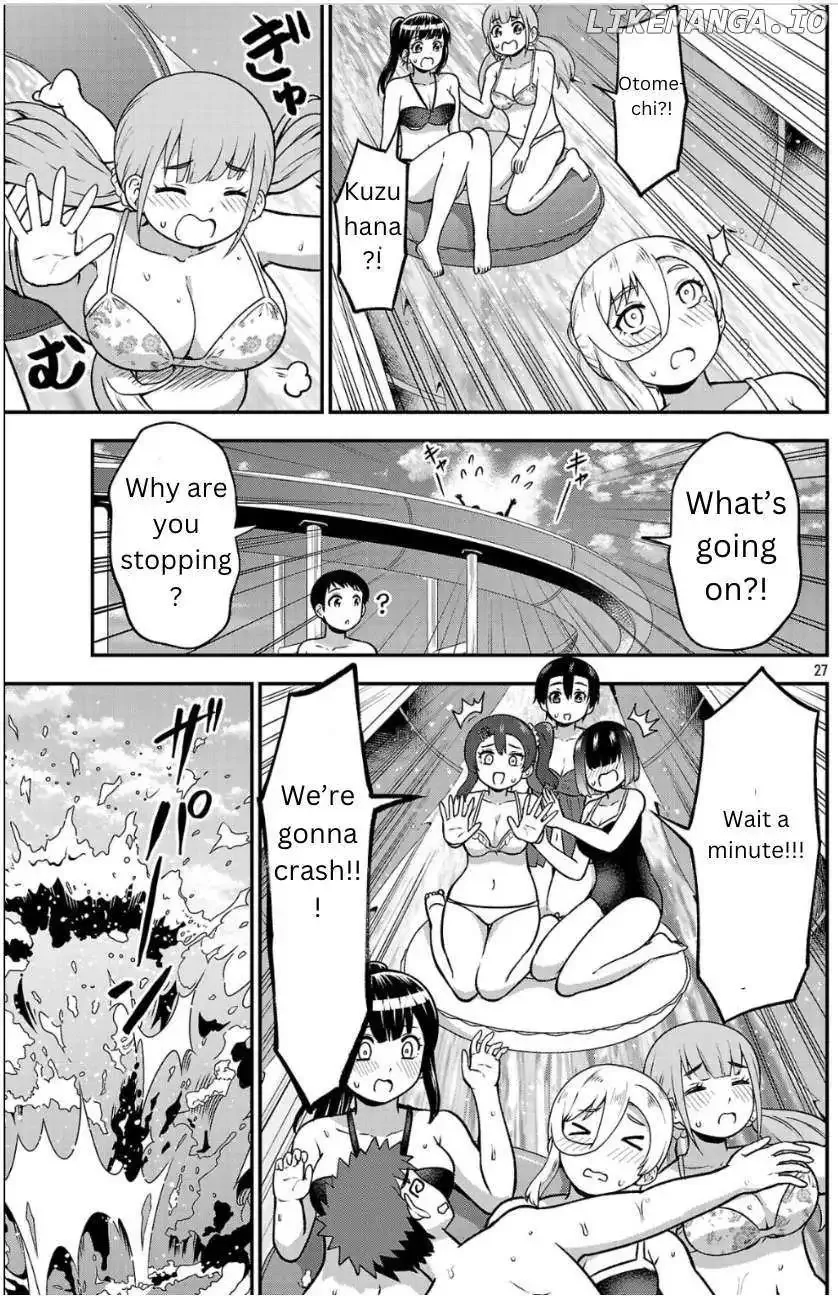 Yankee JK Kuzuhana-chan: Another Side of the Heroine Chapter 1 page 26