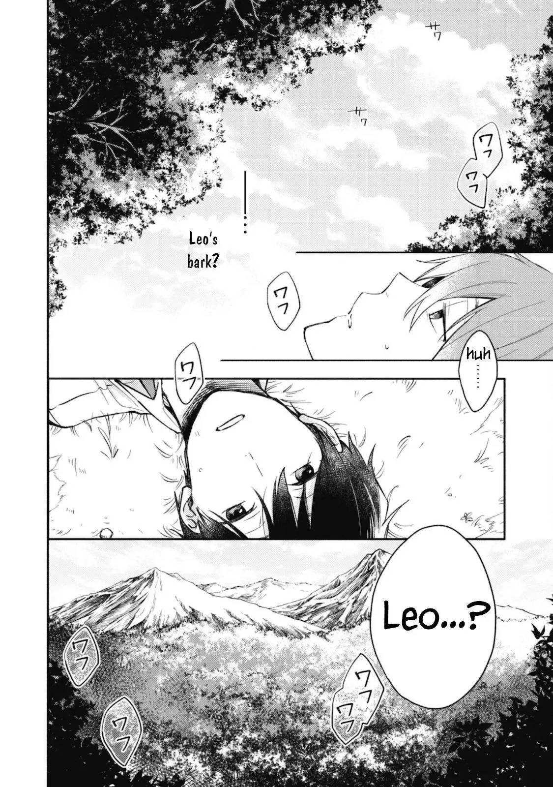 Isekai Tensei Shitara Aiken ga Saikyou ni Narimashita: Silver Fenrir to Ore ga Isekai Kurashi wo Hajimetara Chapter 1 page 7