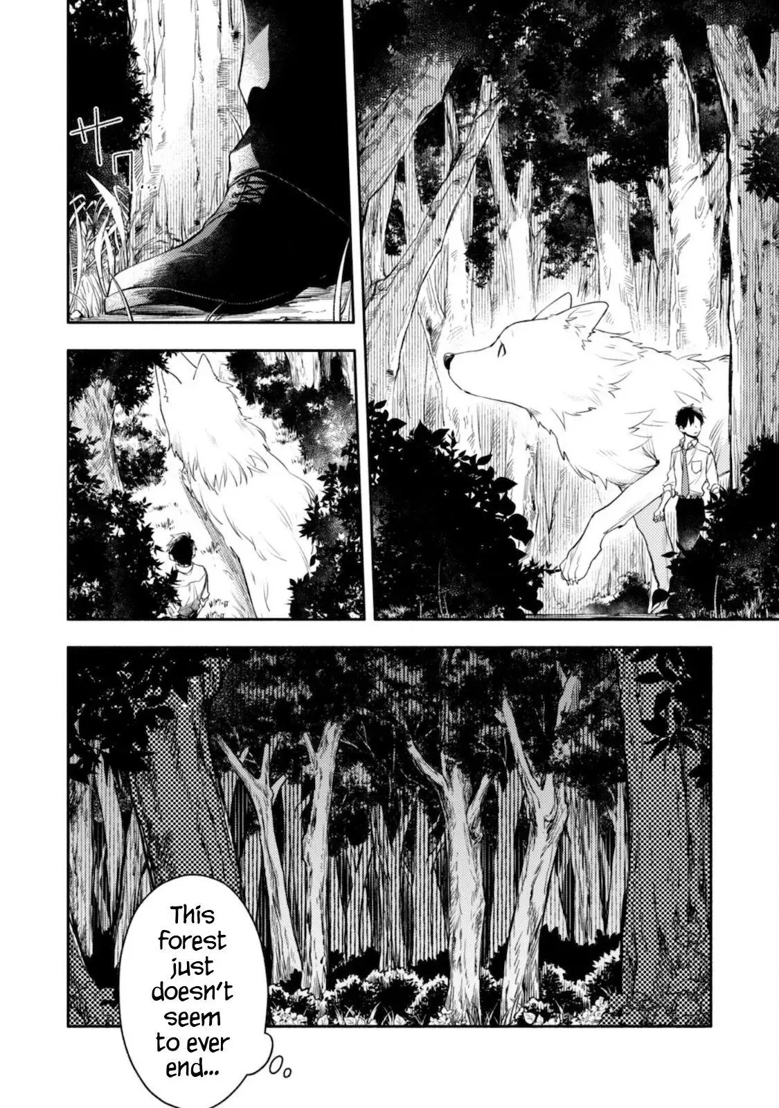 Isekai Tensei Shitara Aiken ga Saikyou ni Narimashita: Silver Fenrir to Ore ga Isekai Kurashi wo Hajimetara Chapter 1 page 13