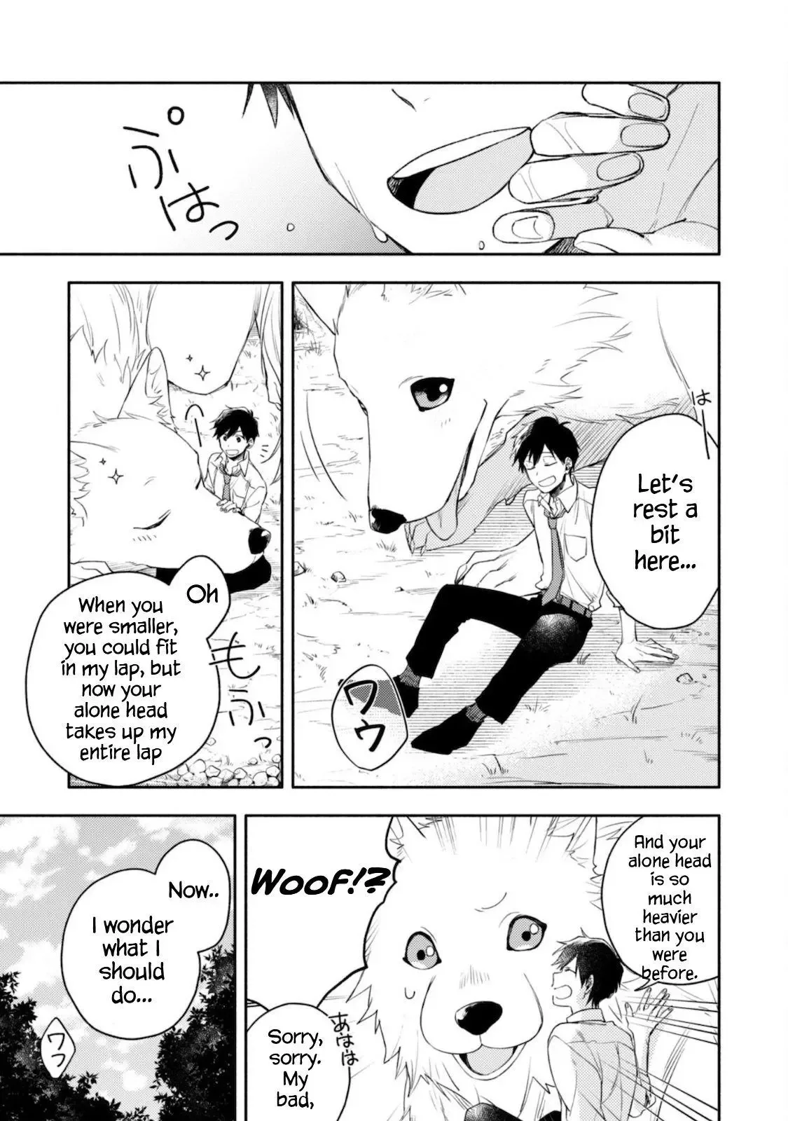 Isekai Tensei Shitara Aiken ga Saikyou ni Narimashita: Silver Fenrir to Ore ga Isekai Kurashi wo Hajimetara Chapter 1 page 16