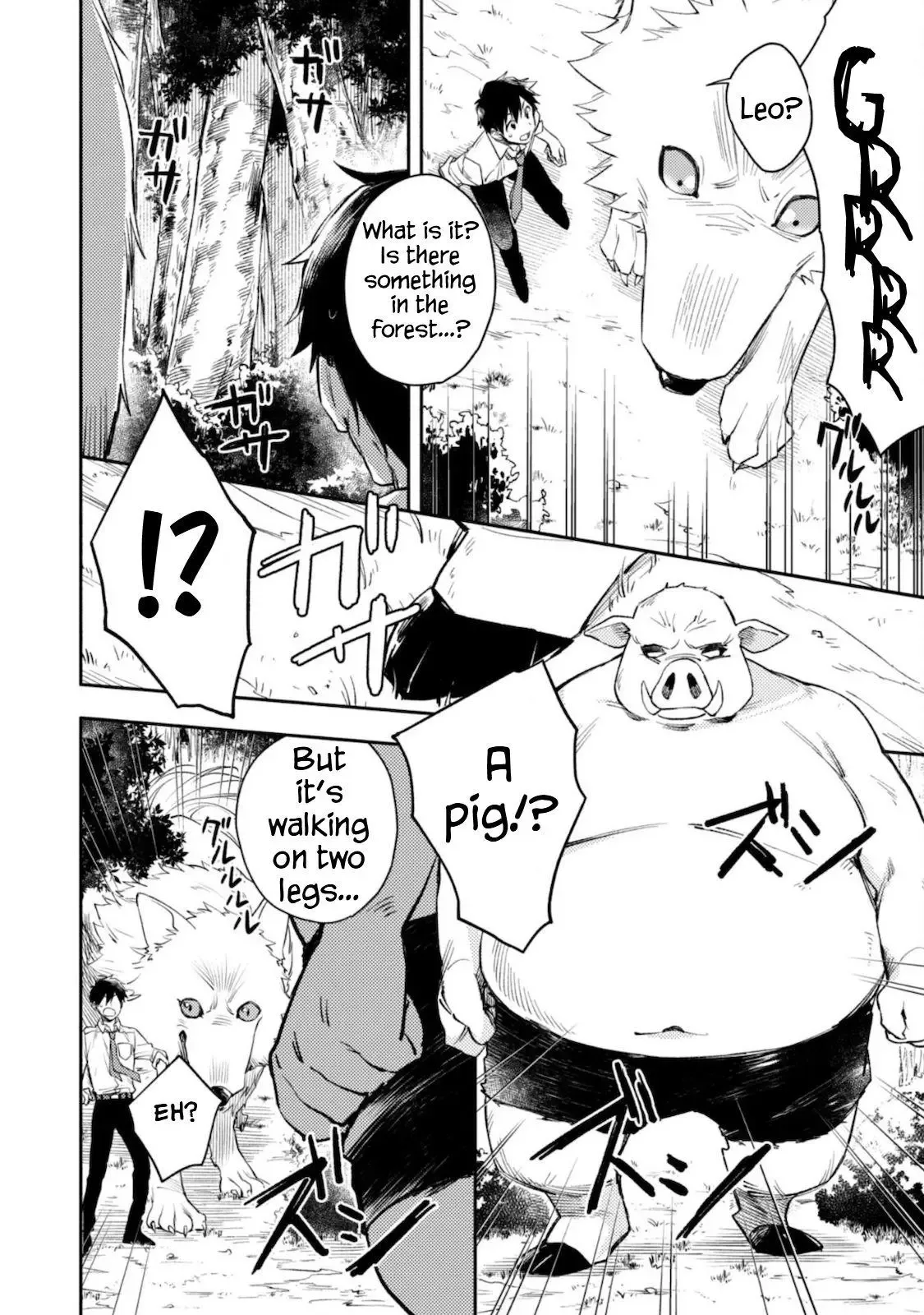 Isekai Tensei Shitara Aiken ga Saikyou ni Narimashita: Silver Fenrir to Ore ga Isekai Kurashi wo Hajimetara Chapter 1 page 19