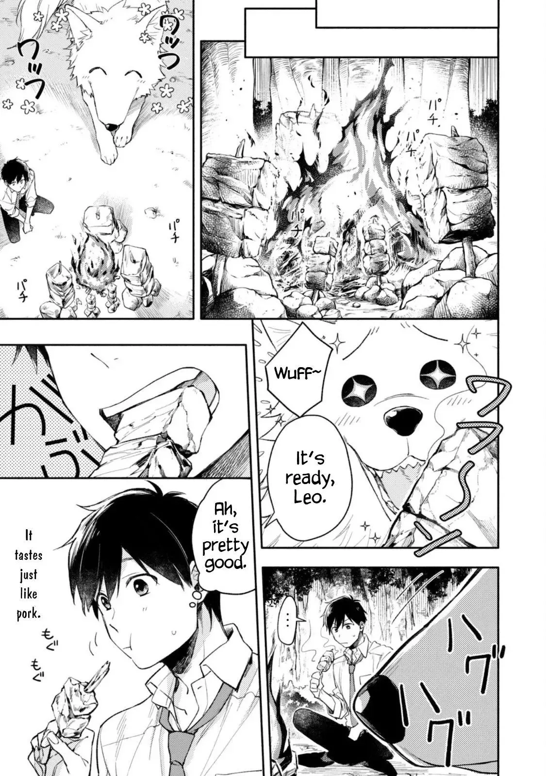 Isekai Tensei Shitara Aiken ga Saikyou ni Narimashita: Silver Fenrir to Ore ga Isekai Kurashi wo Hajimetara Chapter 1 page 22