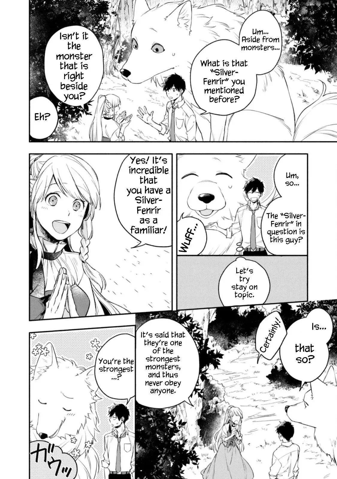 Isekai Tensei Shitara Aiken ga Saikyou ni Narimashita: Silver Fenrir to Ore ga Isekai Kurashi wo Hajimetara Chapter 1 page 29