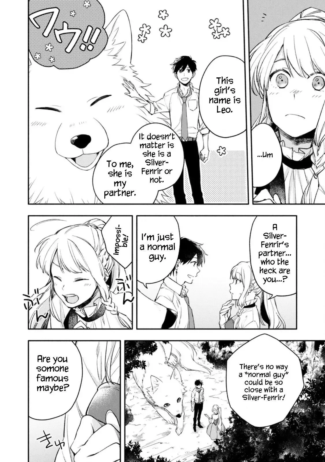 Isekai Tensei Shitara Aiken ga Saikyou ni Narimashita: Silver Fenrir to Ore ga Isekai Kurashi wo Hajimetara Chapter 1 page 31