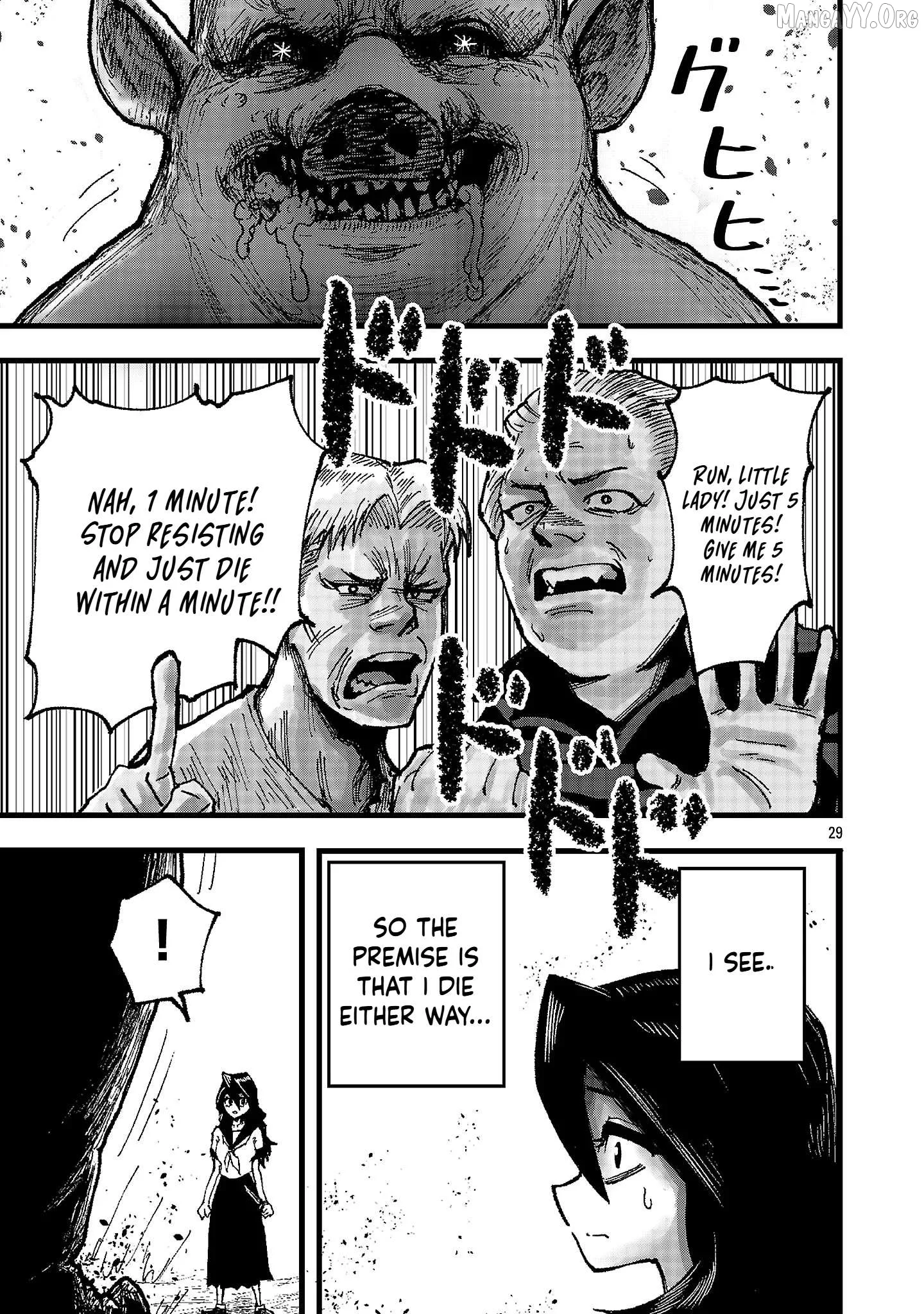 Shoujo wa Isekai de Chapter 1 page 29