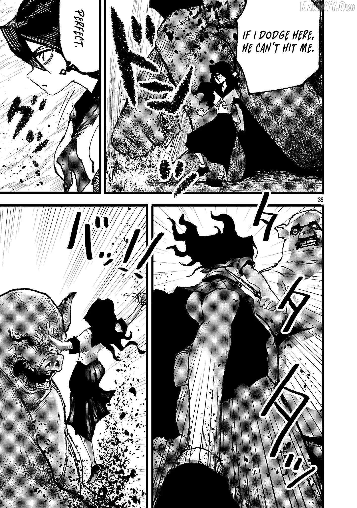 Shoujo wa Isekai de Chapter 1 page 39