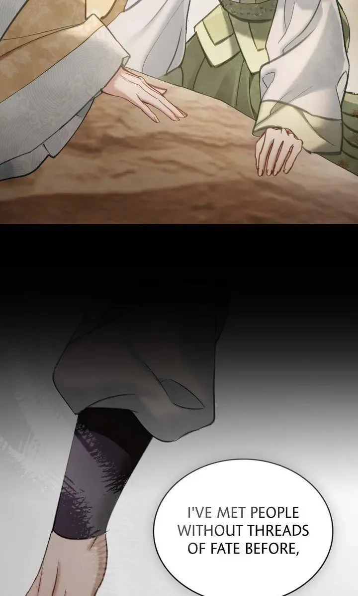 To Tread into Darkness Chapter 0 page 6
