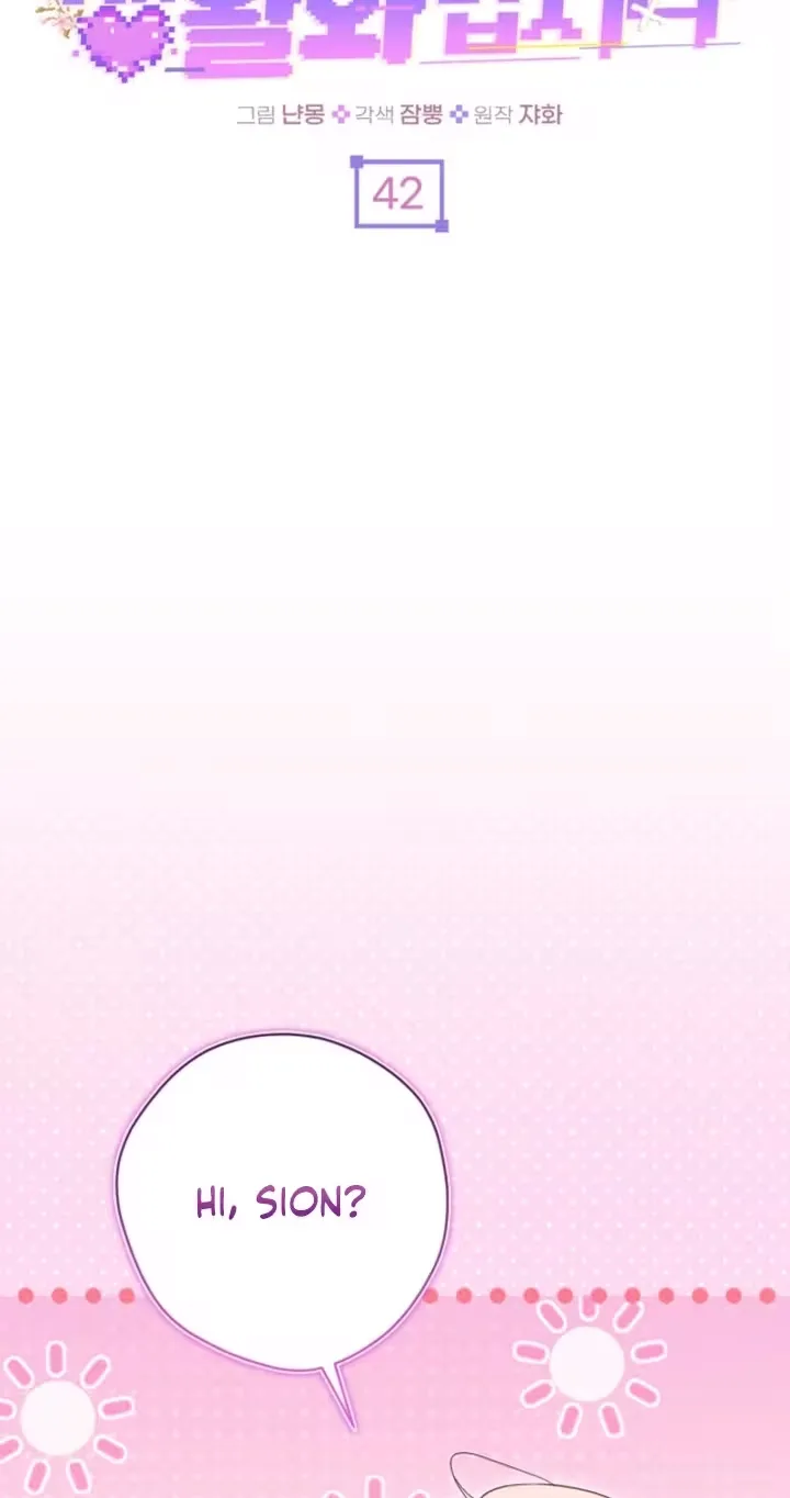 Let's Make Saving a Habit Chapter 42 page 42