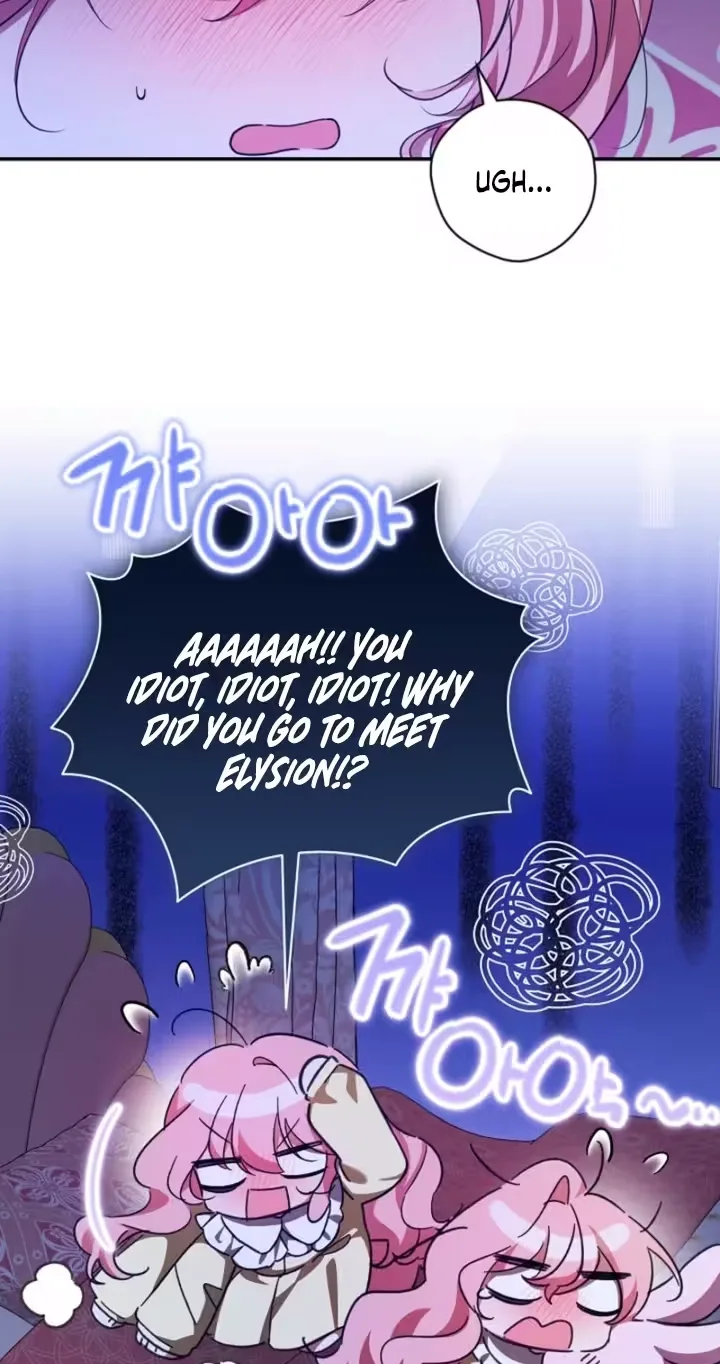 Let's Make Saving a Habit Chapter 42 page 72