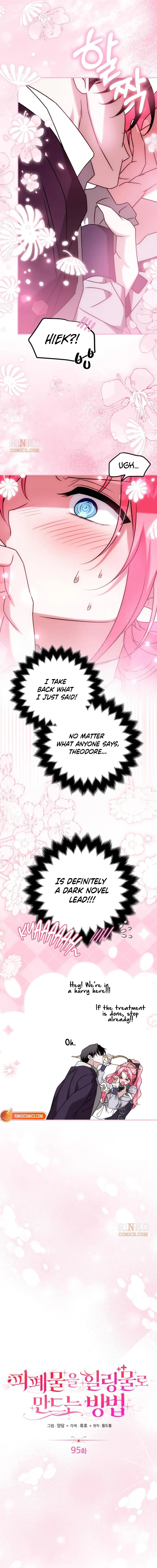 How to Change Angst Into a Feel-Good Chapter 95 page 7