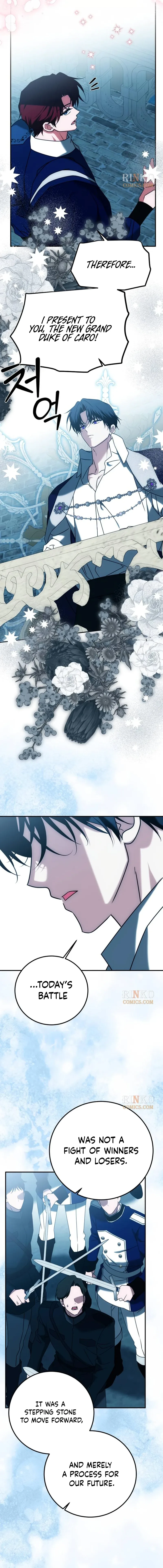 How to Change Angst Into a Feel-Good Chapter 95 page 11