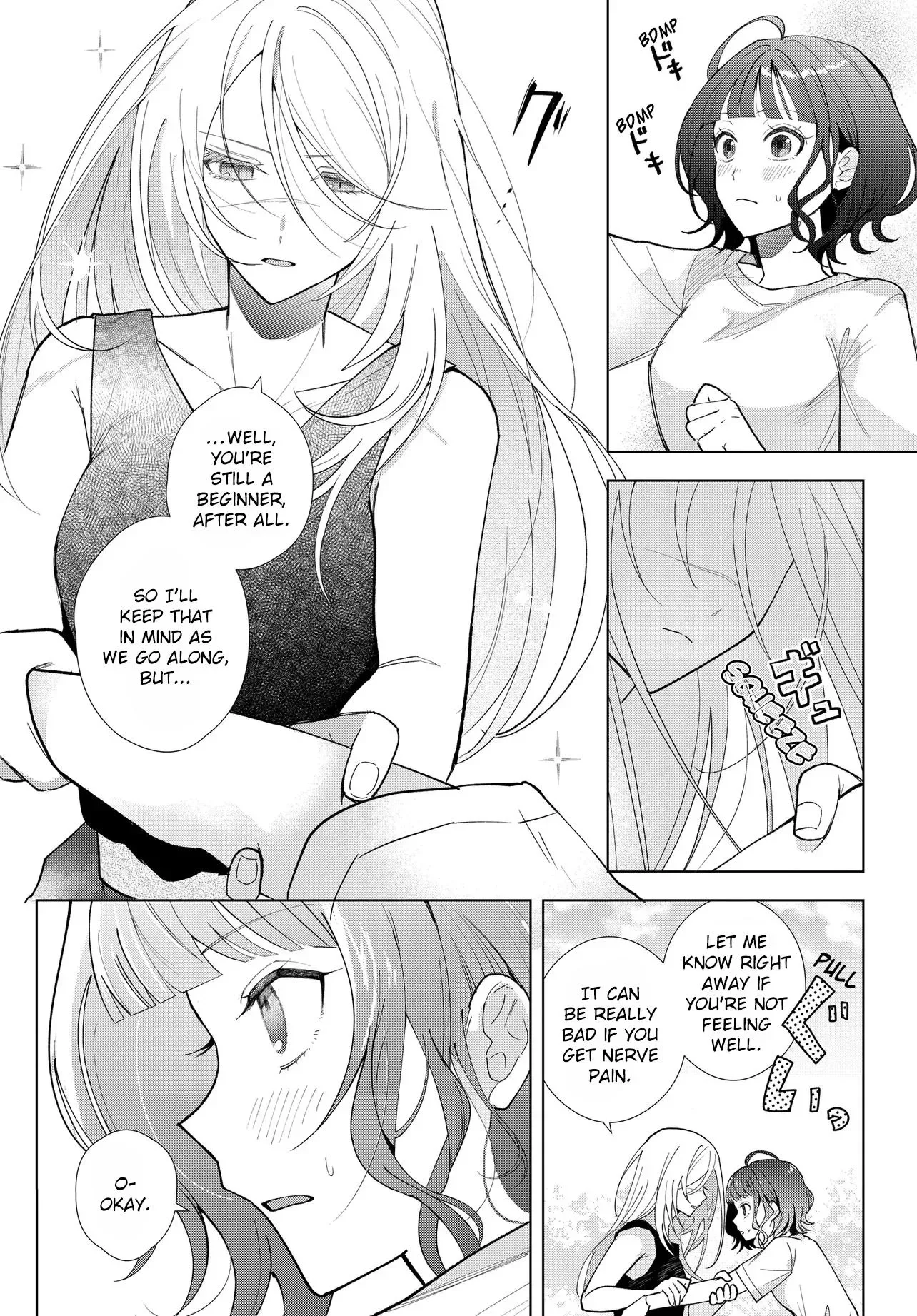 Mercenary Sisters Chapter 1 page 7