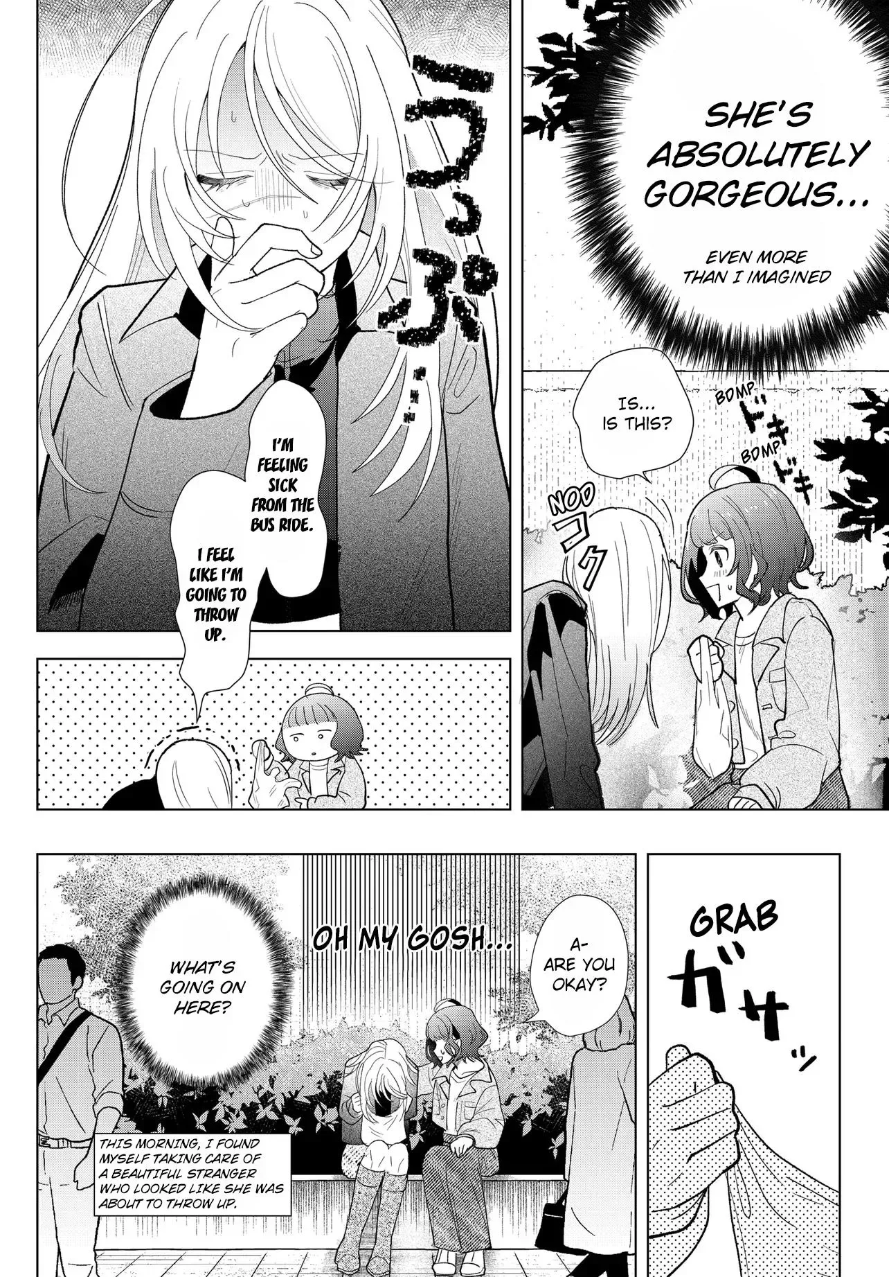 Mercenary Sisters Chapter 1 page 15