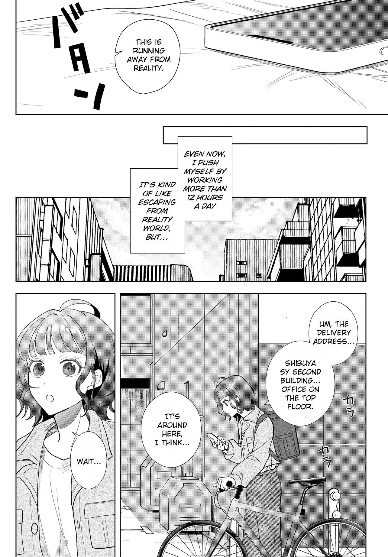 Mercenary Sisters Chapter 1 page 25
