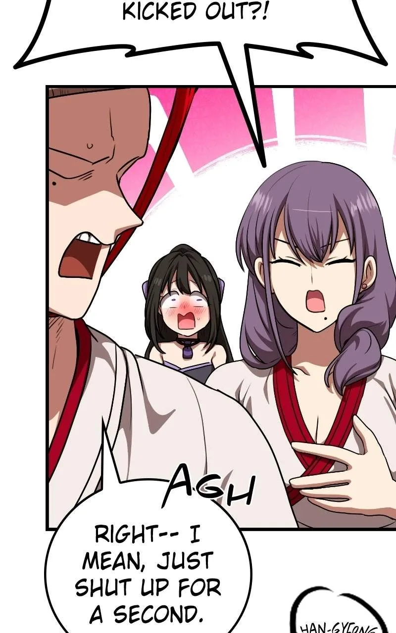 Perhaps Invincible Chapter 77 page 34