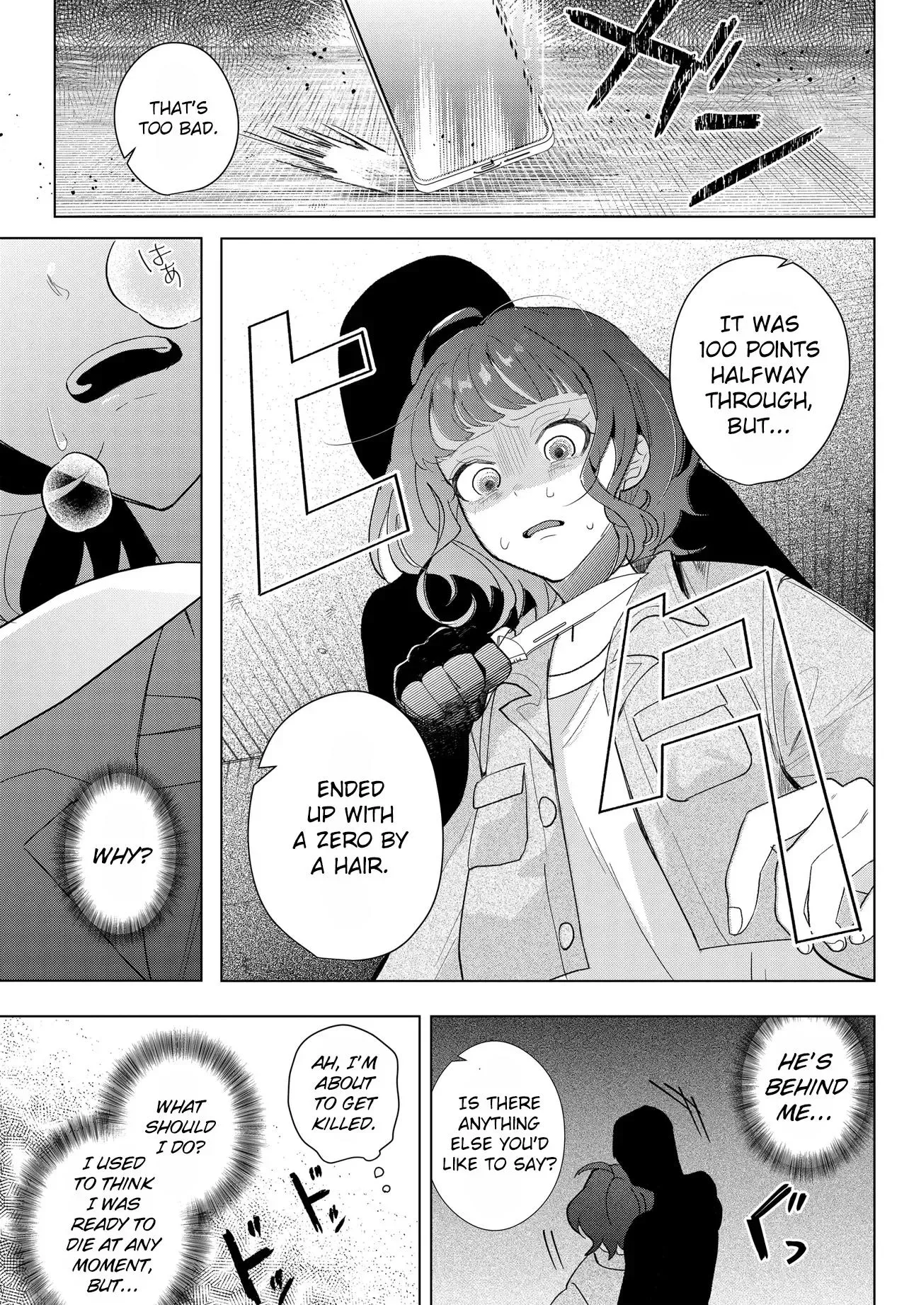 Mercenary Sisters Chapter 1 page 34