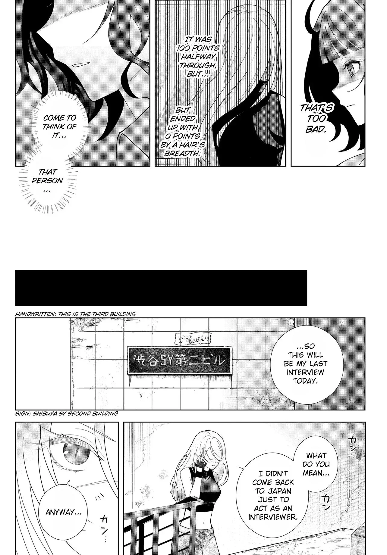 Mercenary Sisters Chapter 1 page 41