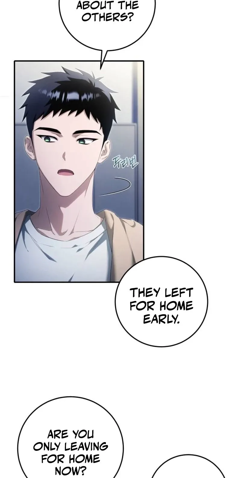 Unlimited Bacteria Magician Chapter 1 page 59