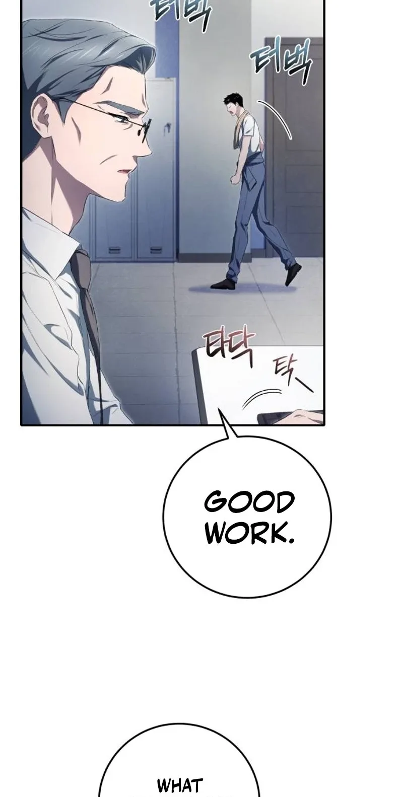 Unlimited Bacteria Magician Chapter 1 page 58