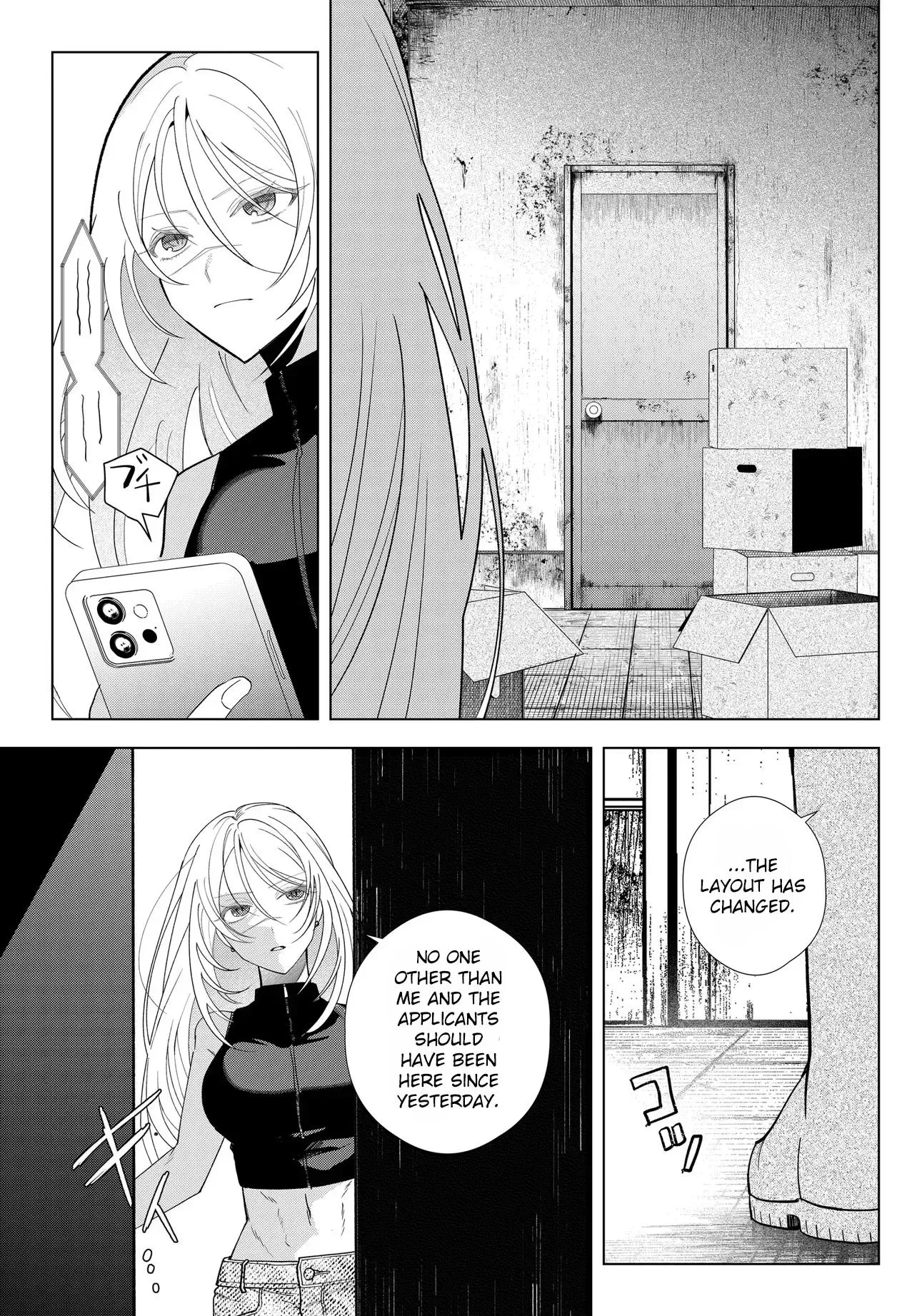 Mercenary Sisters Chapter 1 page 42