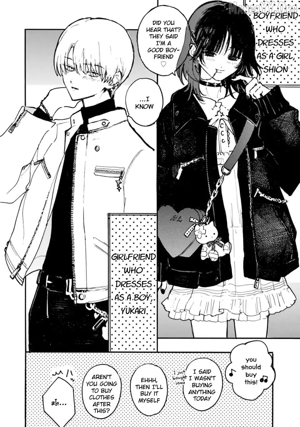 Joso Danshi to Danso Joshi wa Oniai Kappuru Chapter 2 page 2