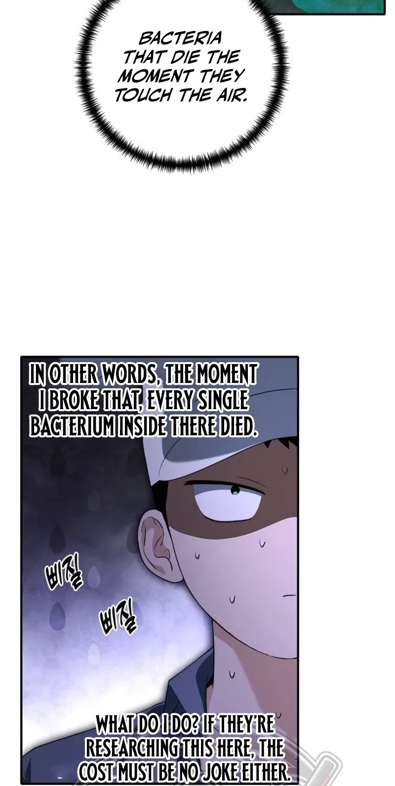 Unlimited Bacteria Magician Chapter 1 page 95