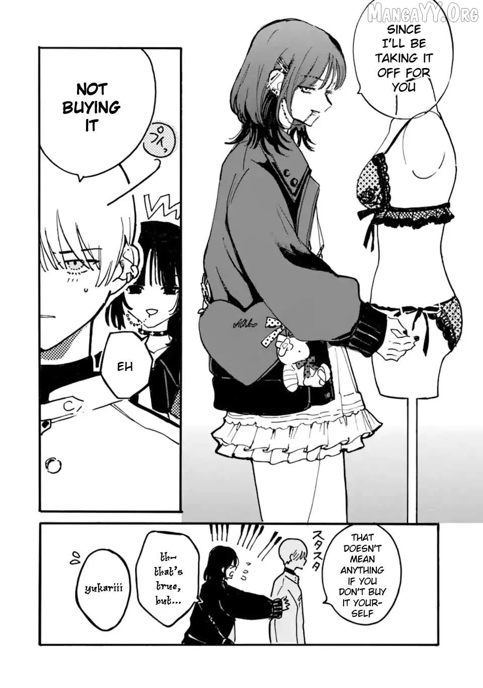 Joso Danshi to Danso Joshi wa Oniai Kappuru Chapter 2 page 4