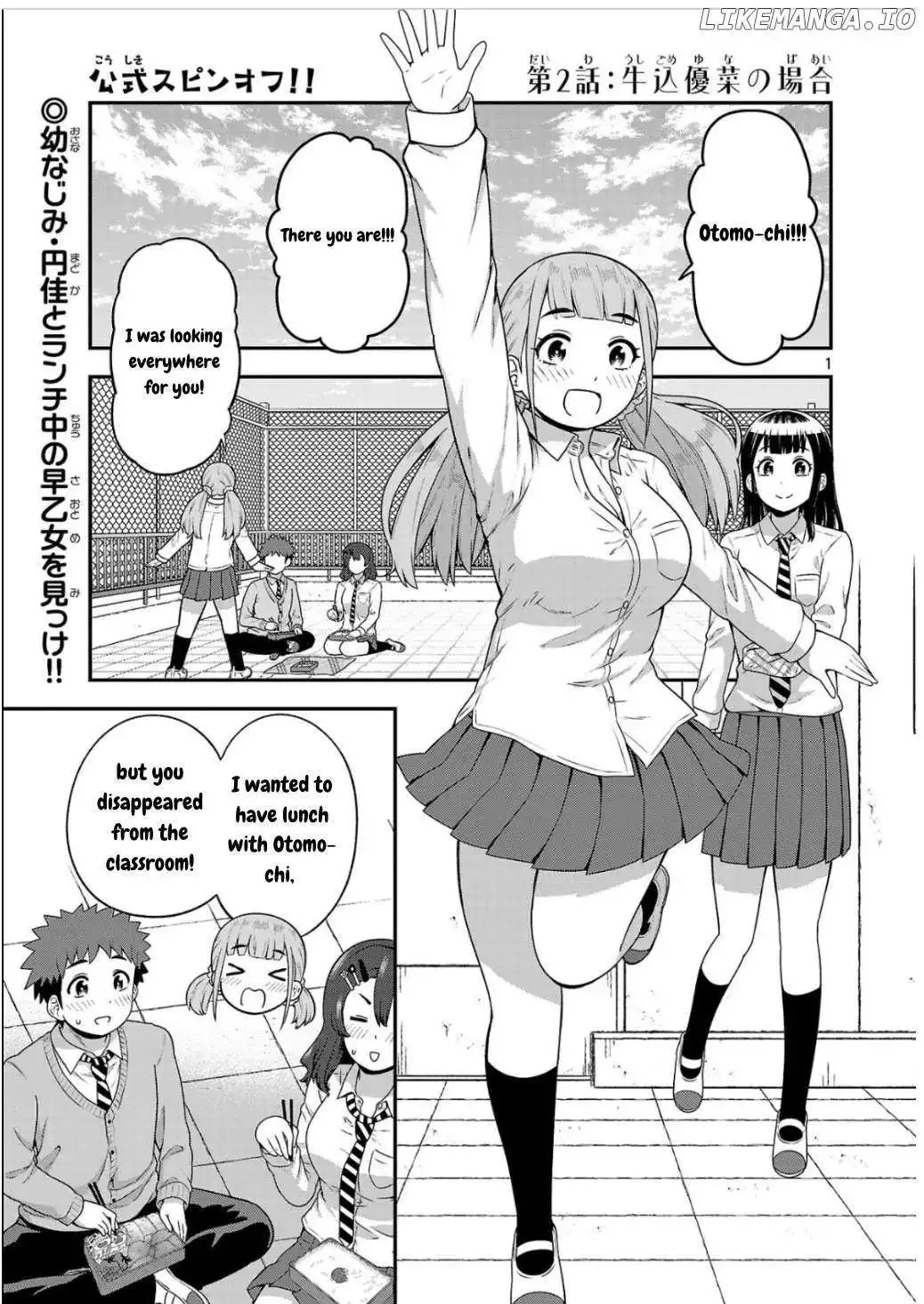 Yankee JK Kuzuhana-chan: Another Side of the Heroine Chapter 2 page 2