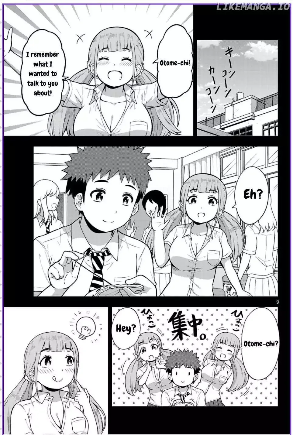 Yankee JK Kuzuhana-chan: Another Side of the Heroine Chapter 2 page 10
