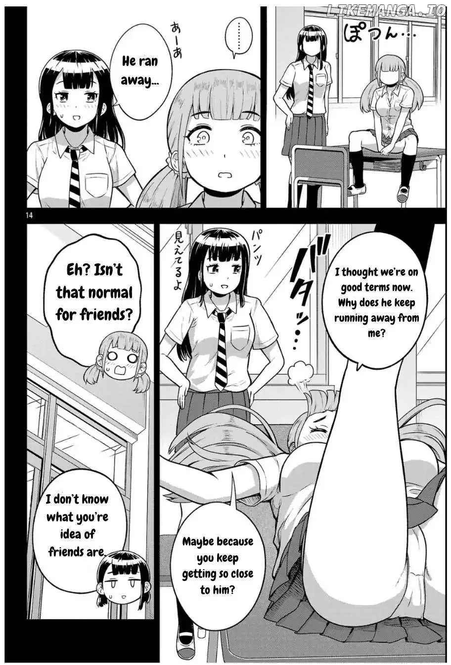 Yankee JK Kuzuhana-chan: Another Side of the Heroine Chapter 2 page 15