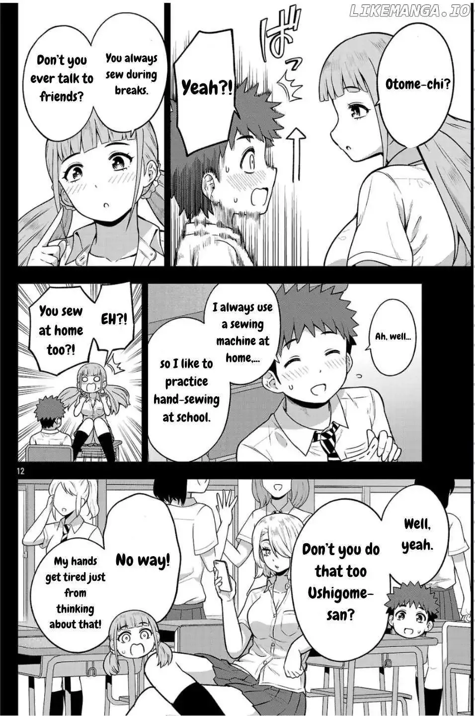Yankee JK Kuzuhana-chan: Another Side of the Heroine Chapter 2 page 13