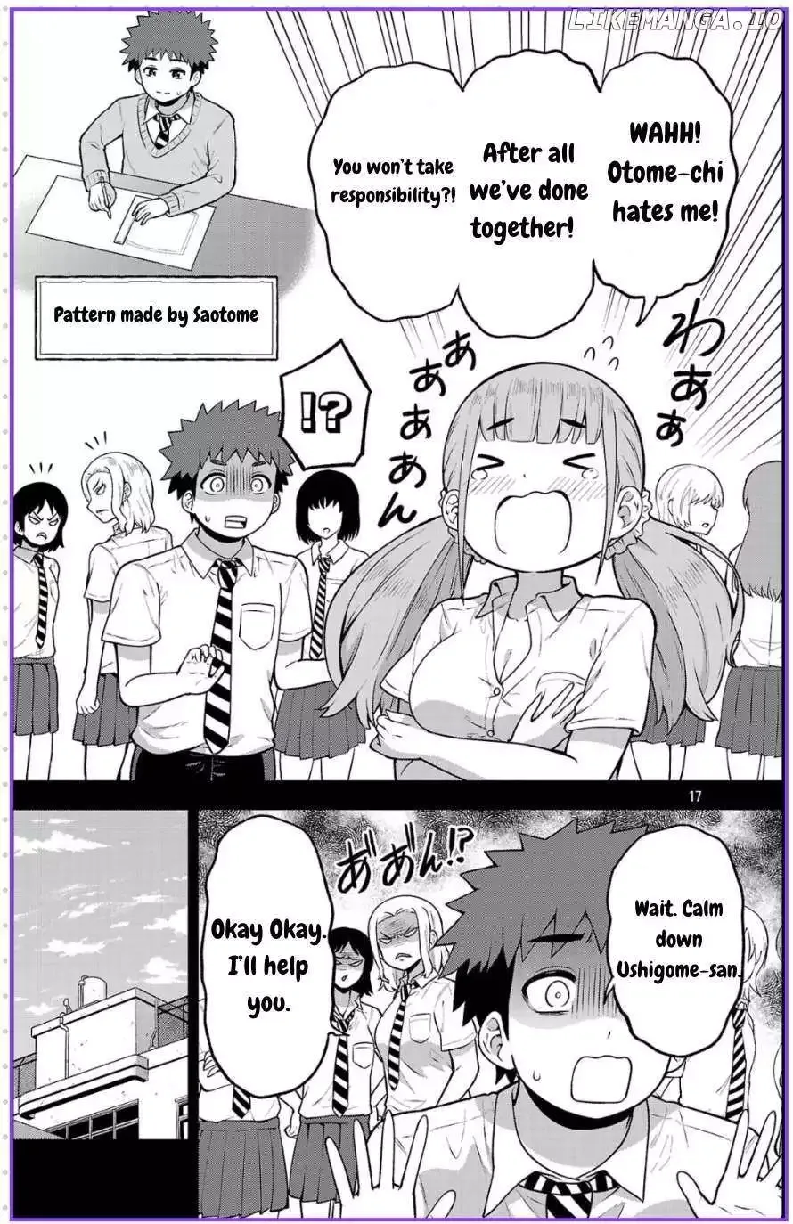 Yankee JK Kuzuhana-chan: Another Side of the Heroine Chapter 2 page 18