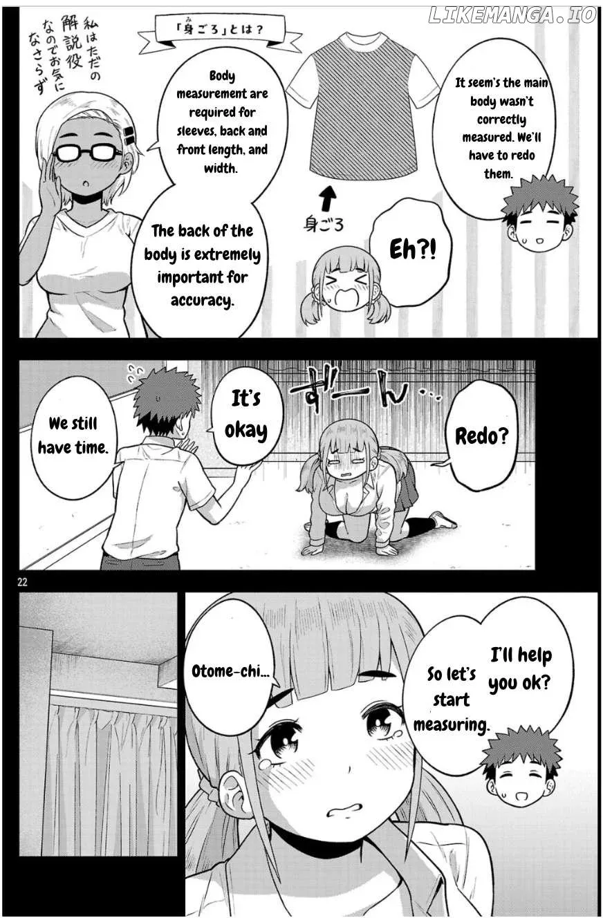 Yankee JK Kuzuhana-chan: Another Side of the Heroine Chapter 2 page 23
