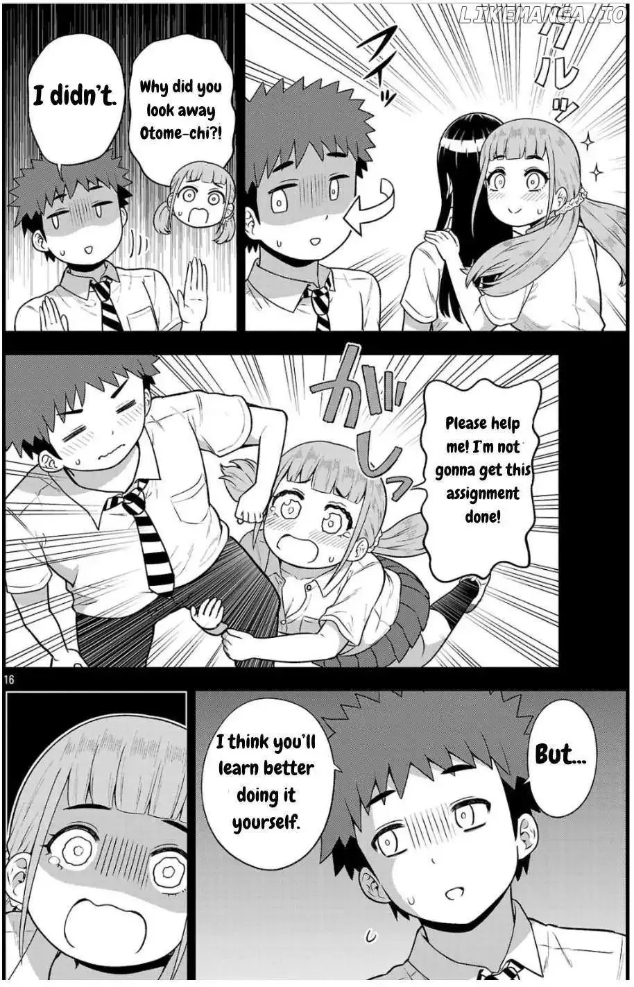 Yankee JK Kuzuhana-chan: Another Side of the Heroine Chapter 2 page 17