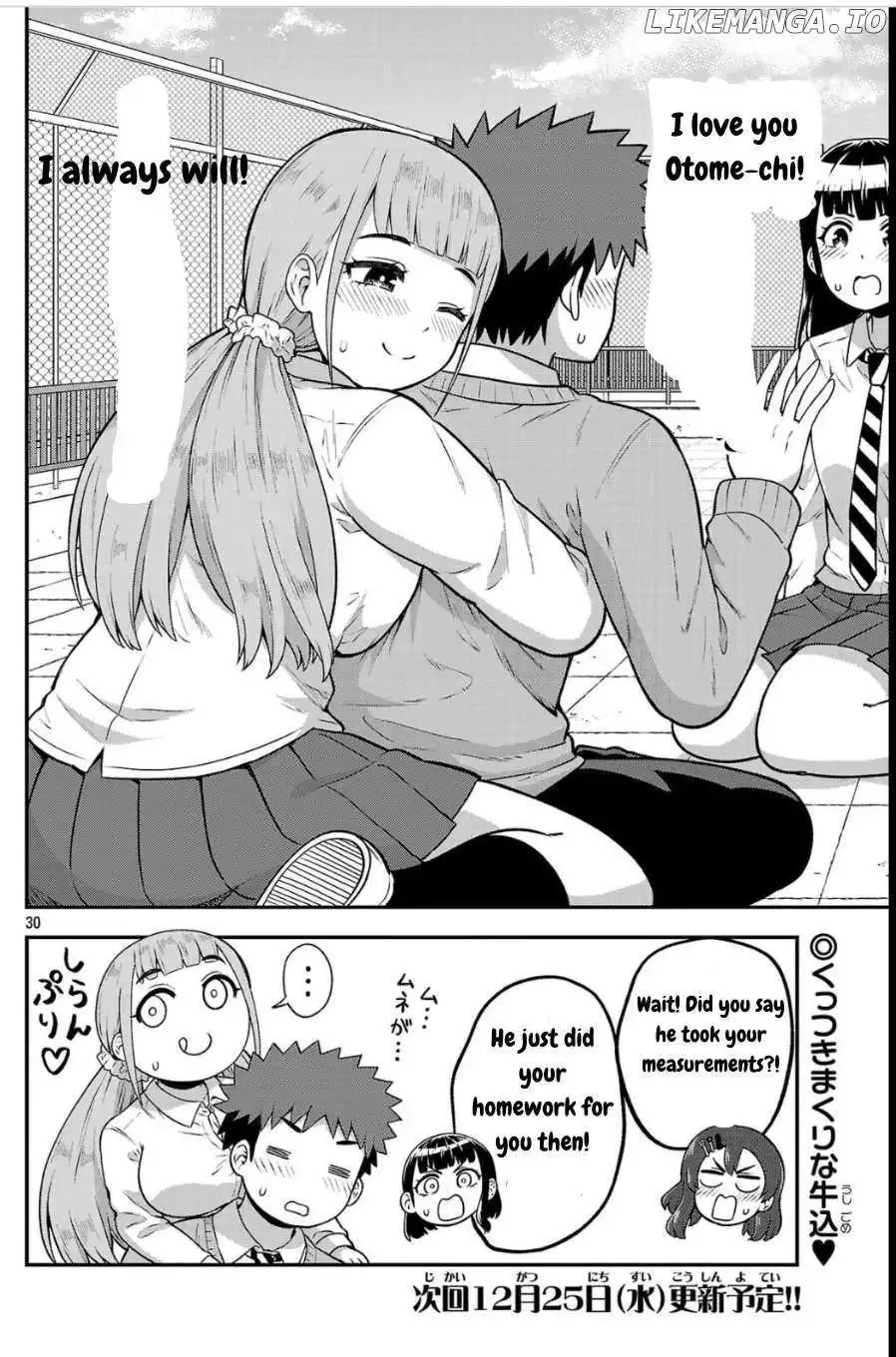 Yankee JK Kuzuhana-chan: Another Side of the Heroine Chapter 2 page 31