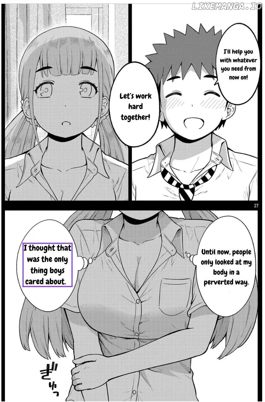 Yankee JK Kuzuhana-chan: Another Side of the Heroine Chapter 2 page 28