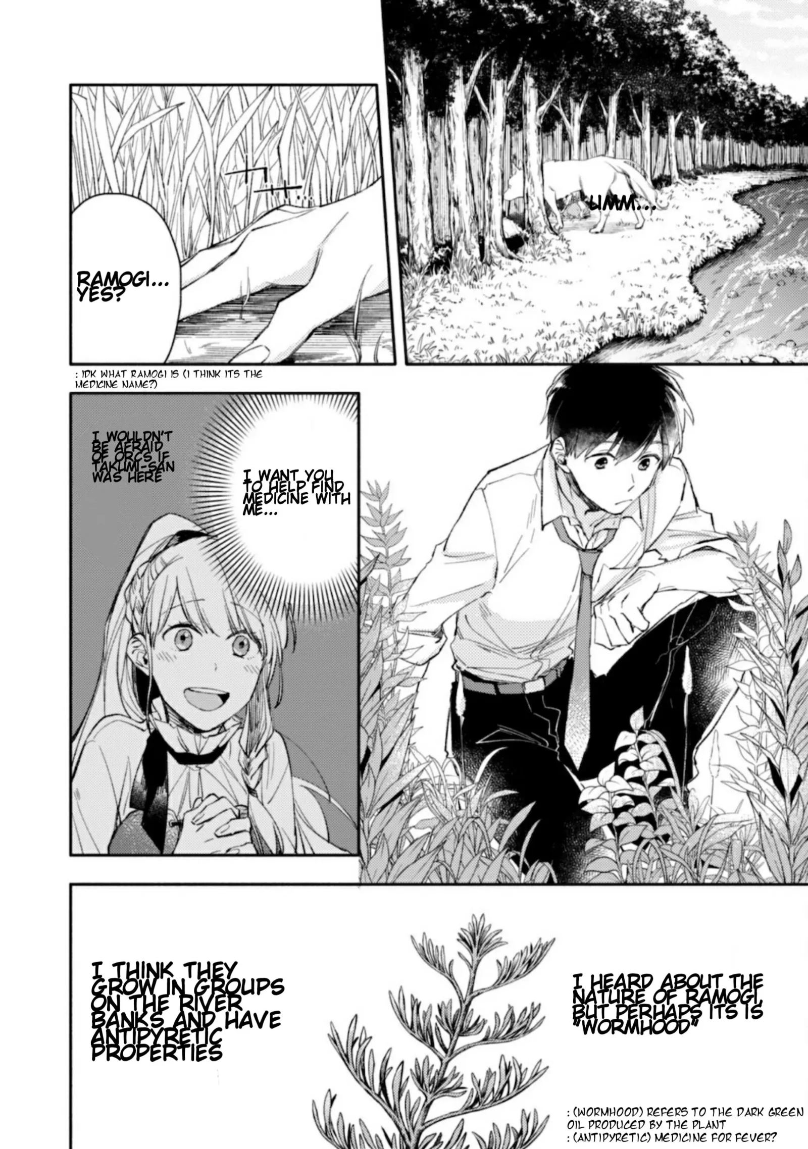 Isekai Tensei Shitara Aiken ga Saikyou ni Narimashita: Silver Fenrir to Ore ga Isekai Kurashi wo Hajimetara Chapter 2 page 7