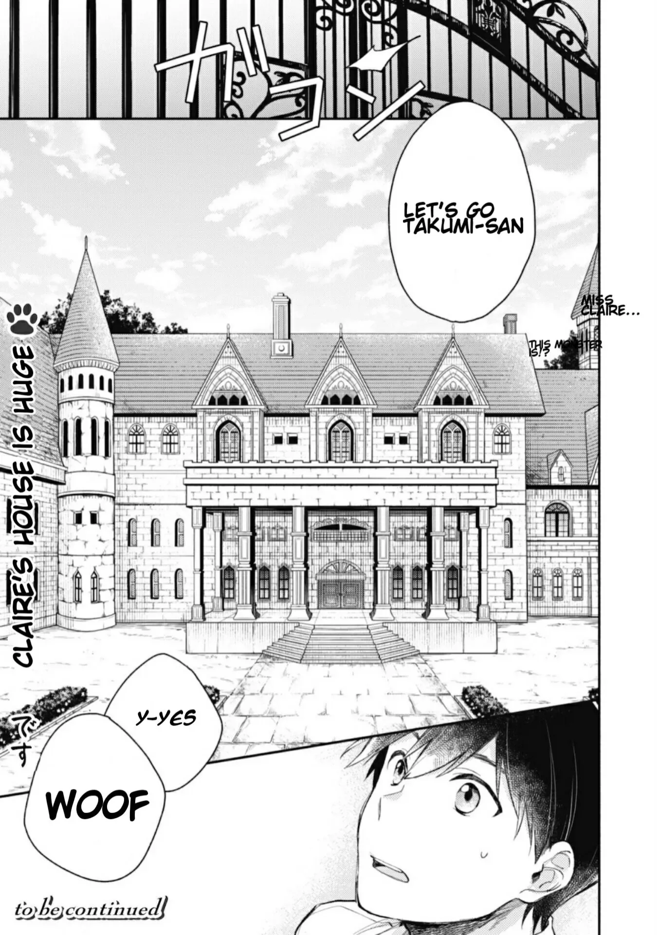 Isekai Tensei Shitara Aiken ga Saikyou ni Narimashita: Silver Fenrir to Ore ga Isekai Kurashi wo Hajimetara Chapter 2 page 18