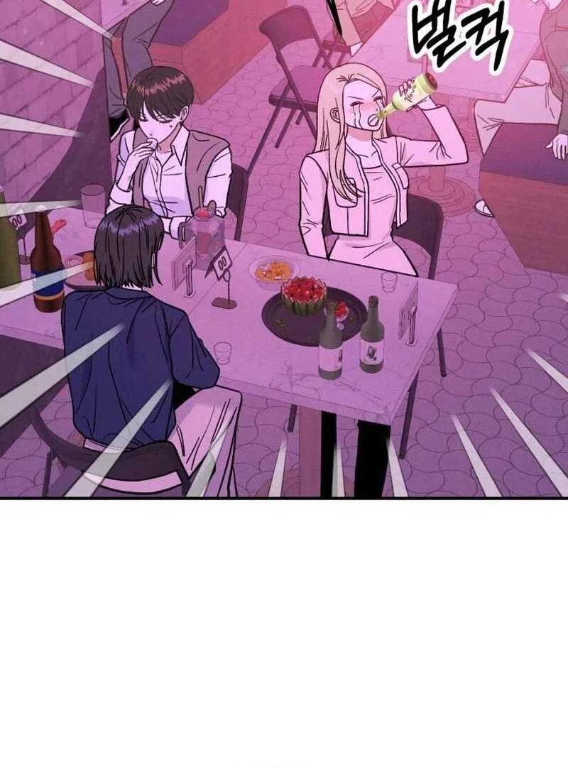 Battle of Mosol Chapter 1 page 21