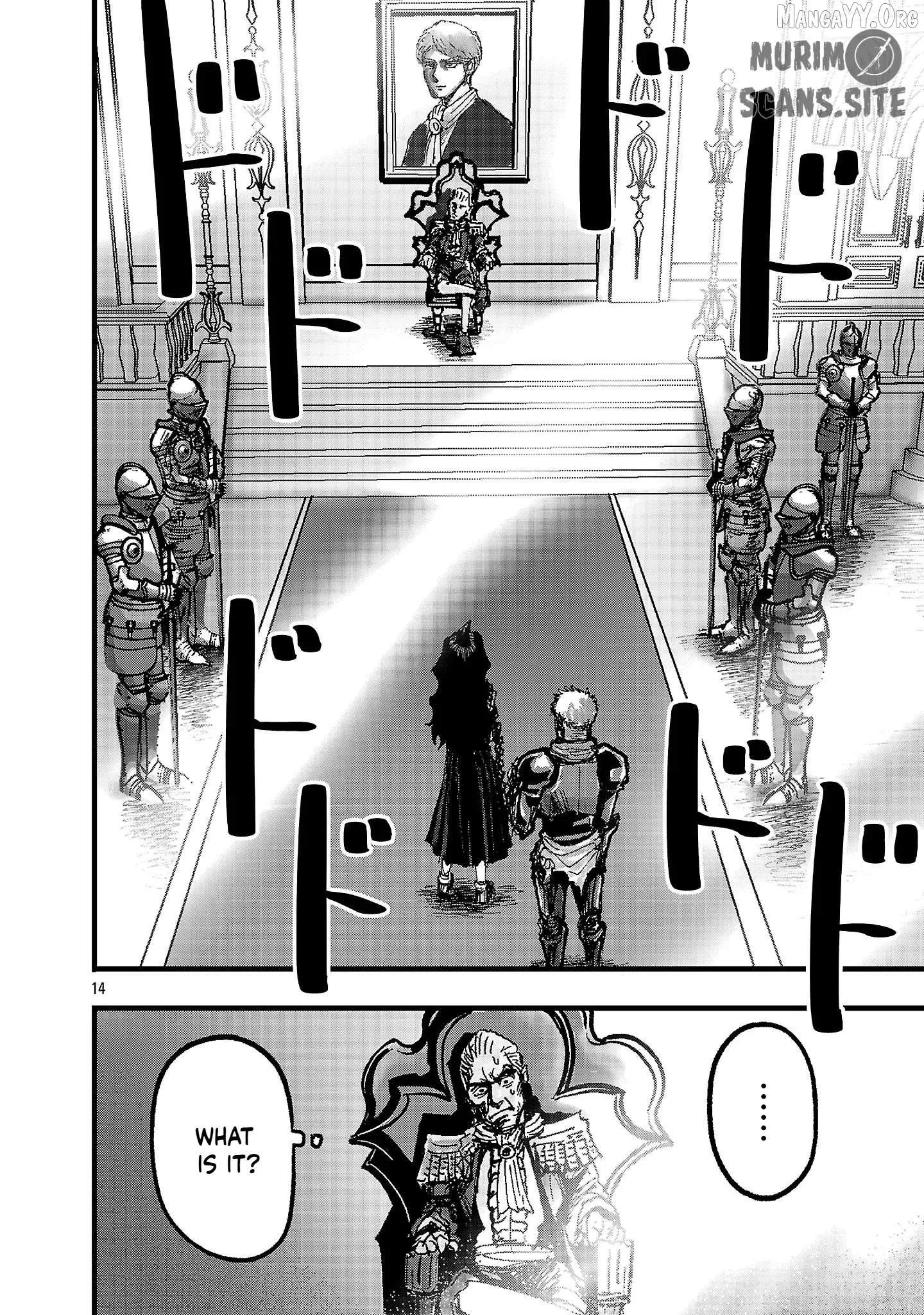 Shoujo wa Isekai de Chapter 2 page 14