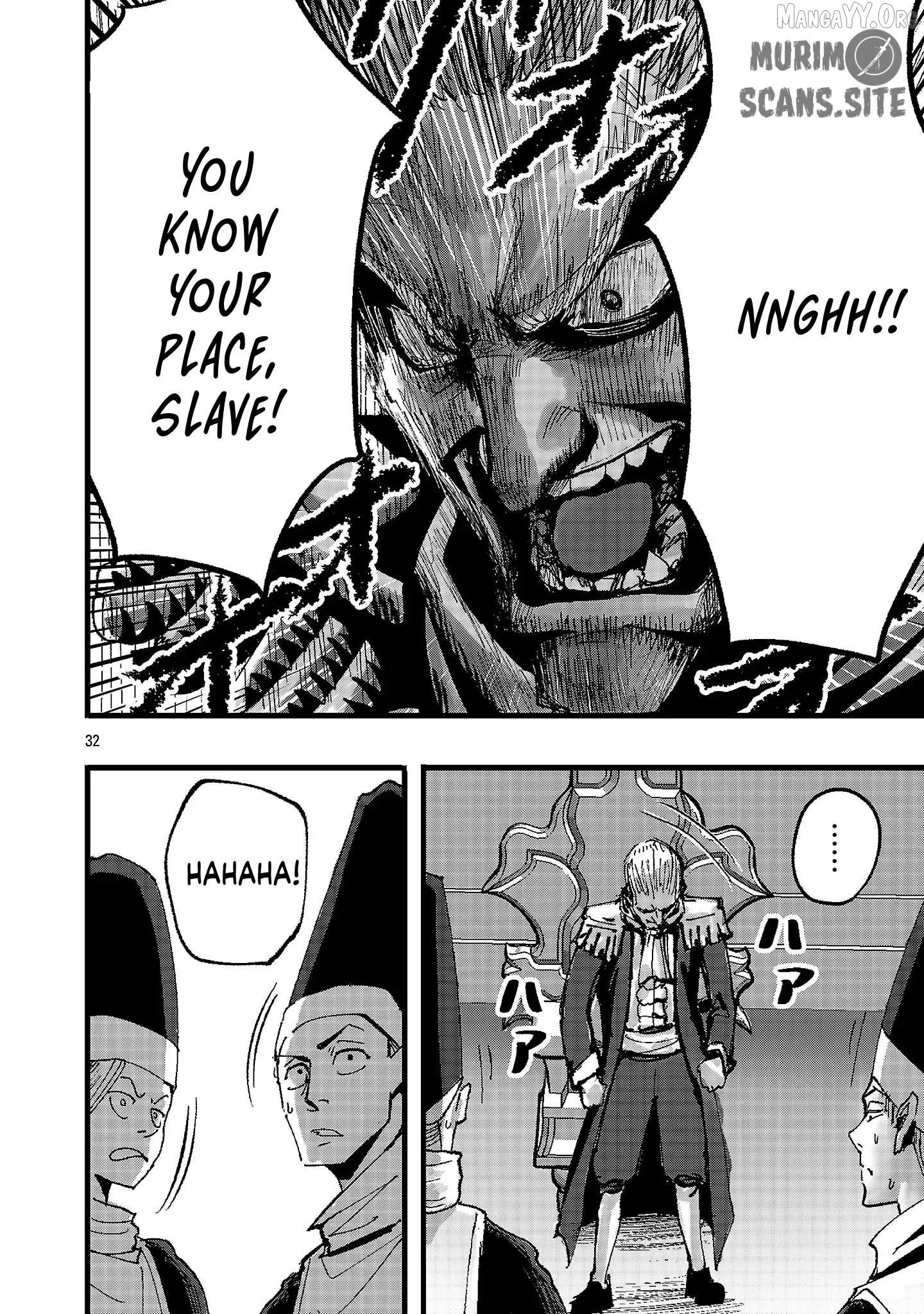 Shoujo wa Isekai de Chapter 2 page 32