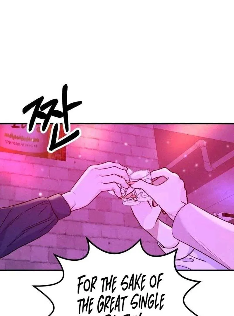 Battle of Mosol Chapter 1 page 203