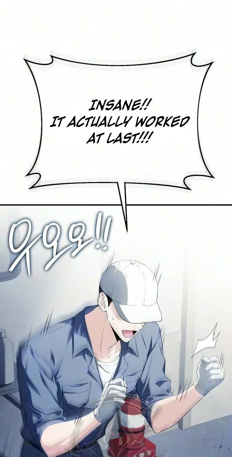 Unlimited Bacteria Magician Chapter 2 page 25